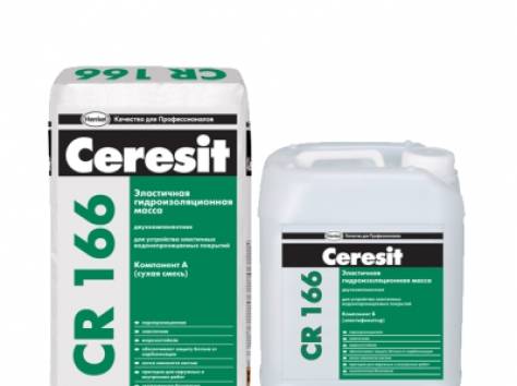 Двухкомпонентная эластичная гидроизоляция Ceresit CR166, 32 кг, фотография 2