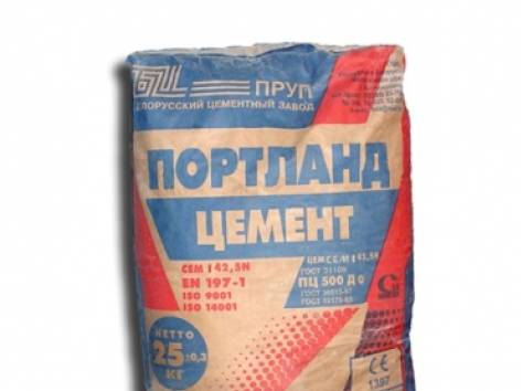 Цемент (портландцемент) М500 Д20, 25 кг, фотография 2