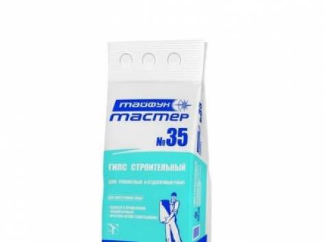 Цемент (портландцемент) М500 Д20, 25 кг, фотография 3