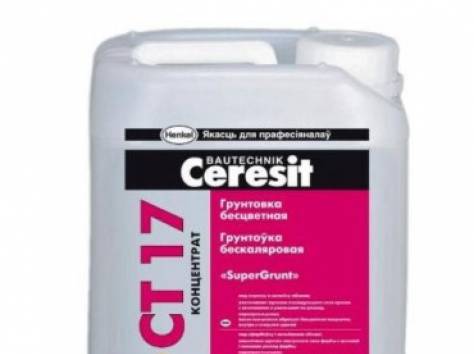 Грунтовка адгезионная Ceresit CT19 