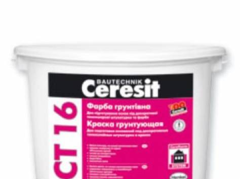 Грунтовка адгезионная Ceresit CT19 