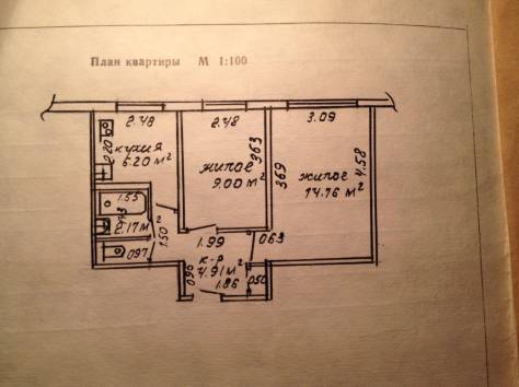 Двухкомнатная квартира с ремонтом., Калинина 9, фотография 1