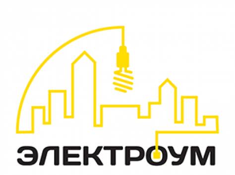 Услуги Электрика. Электромонтажные работы. Минск., фотография 1