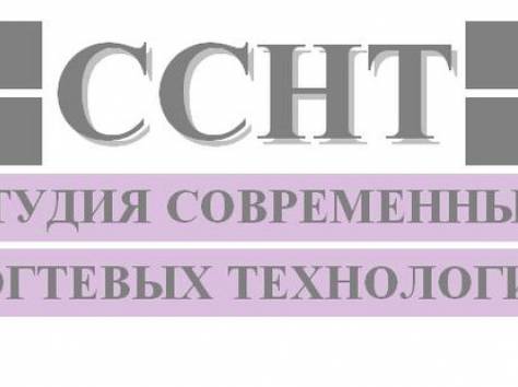 КУРСЫ МАНИКЮРА. ПЕДИКЮРА, АППАРАТНОГО ПЕДИКЮРА ГОМЕЛЬ, фотография 1