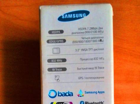 Телефон ребёнку в школу - Samsung S5380 Wave Y, фотография 2