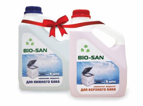 Жидкость для биотуалета БиоСан 2л (Bio Sun blue и rinse), фотография 1