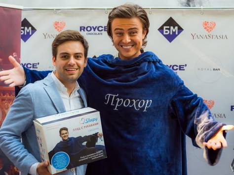 Тренд 2015 года – плед с рукавами от производителя., фотография 3