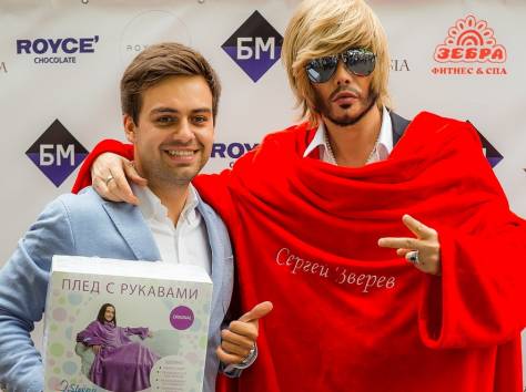 Тренд 2015 года – плед с рукавами от производителя., фотография 4