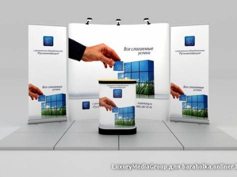 X Banner | L Banner - Продажа | Roll Up, фотография 2