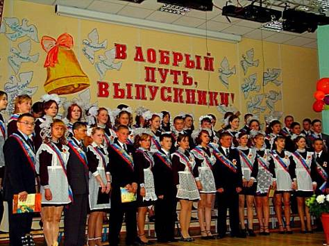 Ведущий на выпускной школьный вечер балл Военной академии Проводы в армию. Дискотека баян, тамада, свет., фотография 3