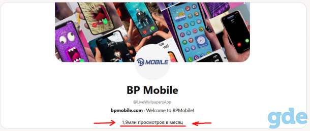 Как же заработать на Пинтерест, который не попадает под санкции, фотография 1