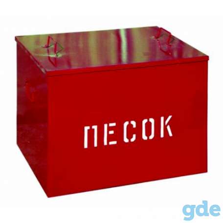 Ящик для песка и соли, фотография 1