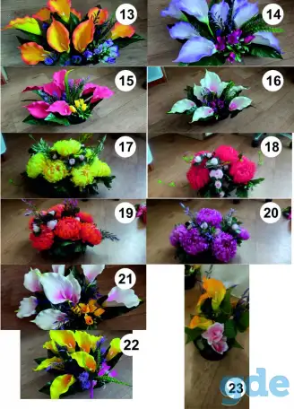 Композиции из искусственных цветов., фотография 6