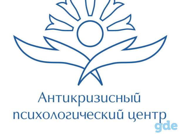 Курсы 