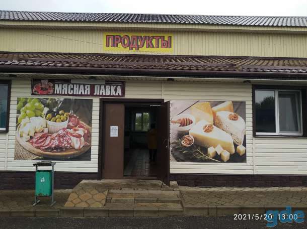 помещение под магазин, ул. Первомайская, 2б, фотография 1