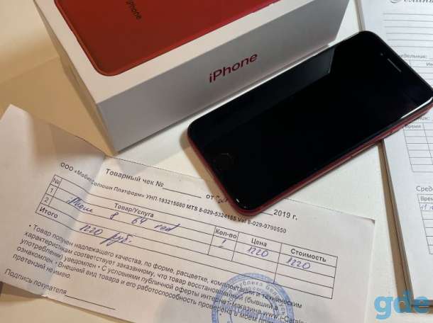 Продам IPhone 8 64 GB, фотография 3