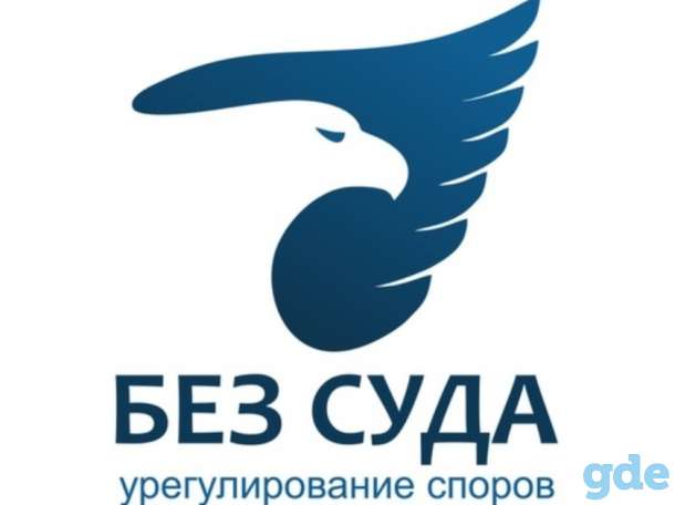 Приглашаем на работу менеджера по работе с клиентами, фотография 1