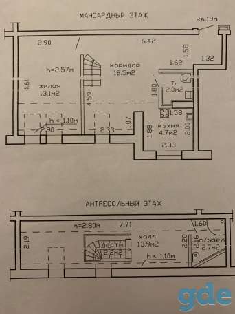 продаю 1 однокомнатную квартиру в 2-х ярусах, восточная 36, фотография 1