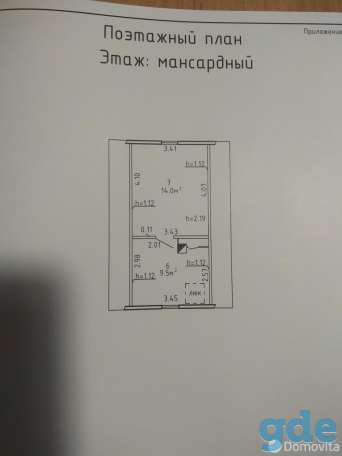 продажа дачи, ст аист около деревни горошки и линией сталина, фотография 1