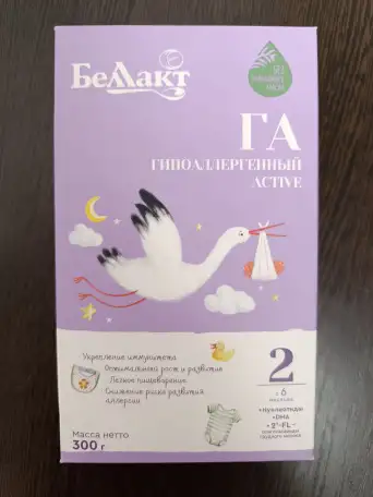 Продам детскую смесь Беллакт ГА 1 и 2, фотография 1