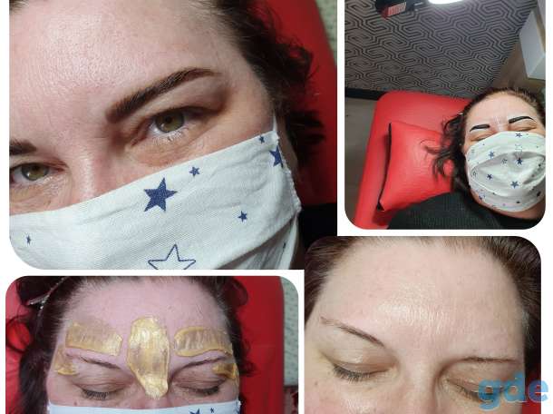 Окрашивание и оформление бровей и ресниц.  Депиляция, фотография 6
