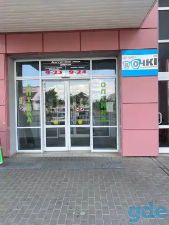 Продам готовый бизнес Оптика магазин, фотография 4