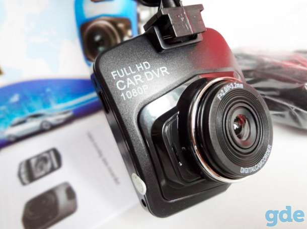 Видеорегистратор автомобильный Vehicle DVR Full Hd, фотография 1