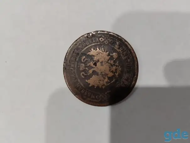 Продам монеты, фотография 3