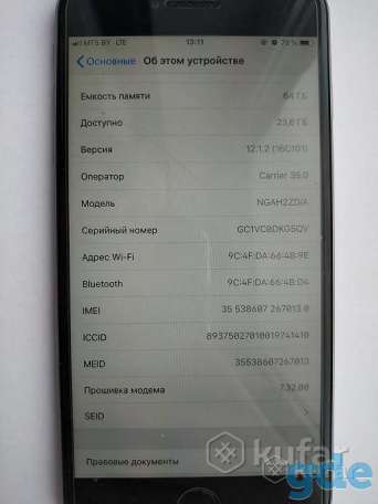 Apple iPhone 6 Plus 64 Gb, фотография 4