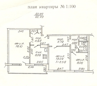 Продам 3-комнатную квартиру в центре Бобруйск. Ул. Горького, , фотография 1