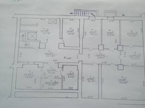 Продается кафе 470м2, Слобода, фотография 3