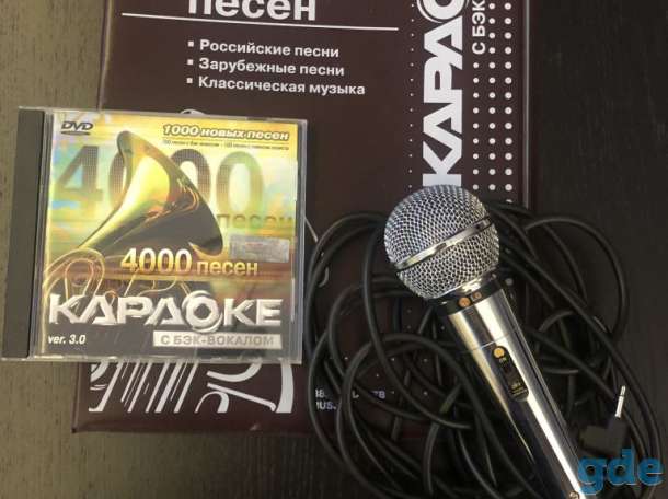 Продаётся ДОМАШНИЙ КИНОТЕАТР LG, фотография 3