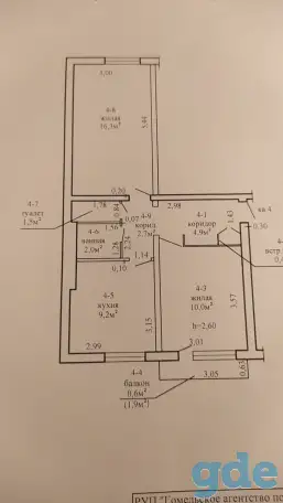 продам 2-комнатную квартиру в Бобровичах, Лесная ул. 152, фотография 2