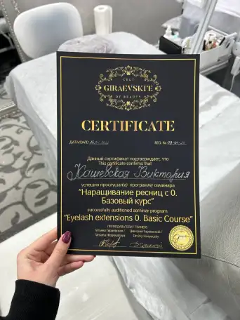 Наращивание ресниц, фотография 8