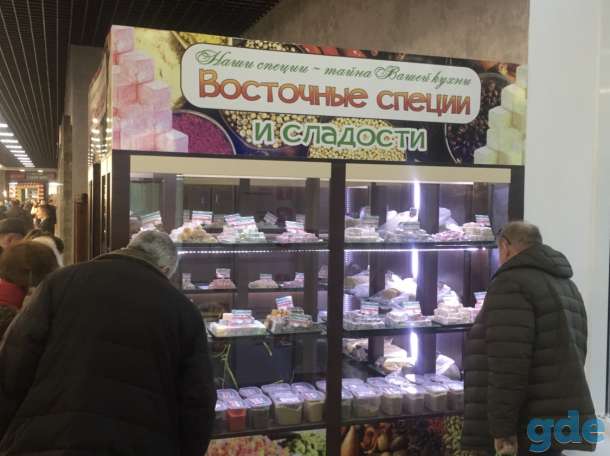 Продавец компания востокфуд ищет, фотография 1