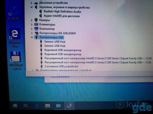 Нотбук acer Aspire 5750G, фотография 6