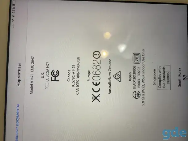 Планшет Apple iPad Air, фотография 8