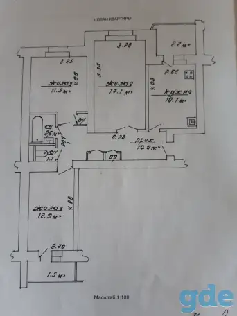 Продаю трехкомнатную квартиру в Борисове за 38.000, фотография 13