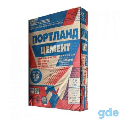 Цемент М500 Д2025кг., фотография 1