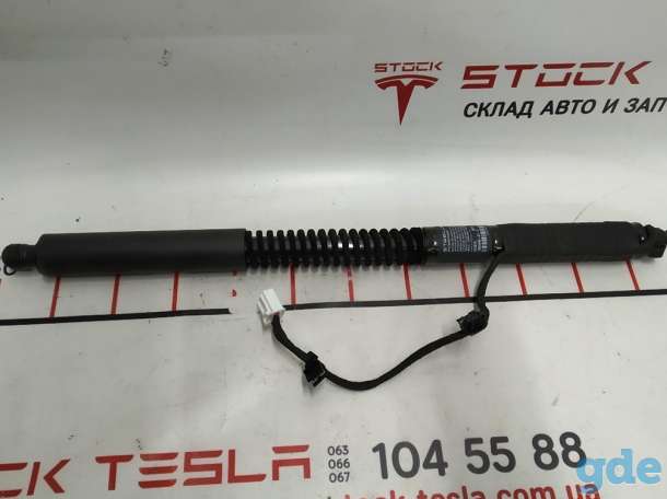 Зап. части для авто Tesla. Амортизатор двери задней электрический LH FRT/RH RR Tesla model XFD R, фотография 2