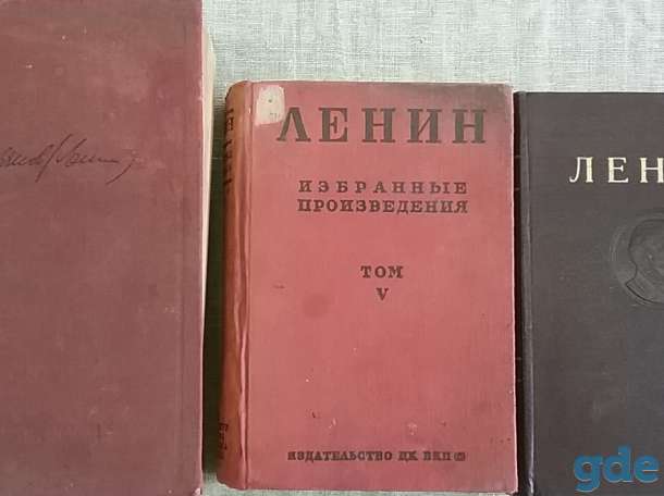 интересная книга, фотография 1