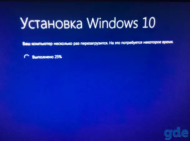 Ремонт компьютеров, ноутбуков. Установка Windows., фотография 8