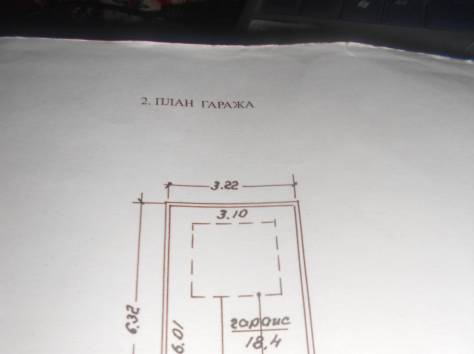 Продам гараж , фотография 1