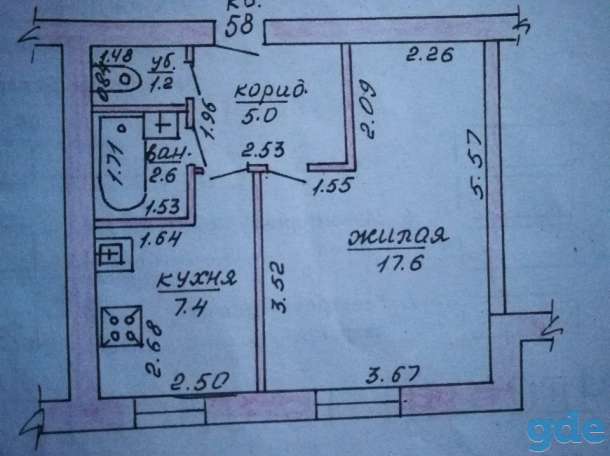 Продам 1 к квартиру в городе пинске, фотография 1