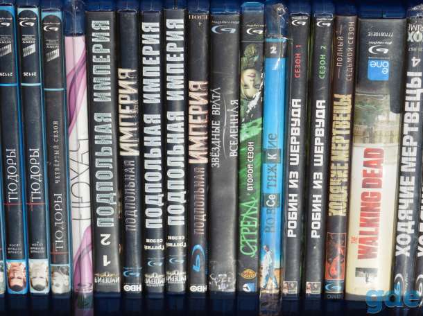 BLU-RAY диски из домашней коллекции, фотография 3