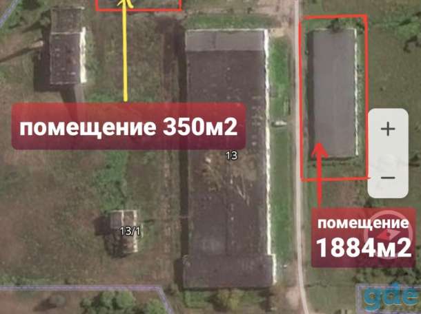 Здание, ул.Промышленная 13, фотография 1