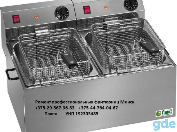 Ремонт и обслуживание пароконвектоматов, фотография 2