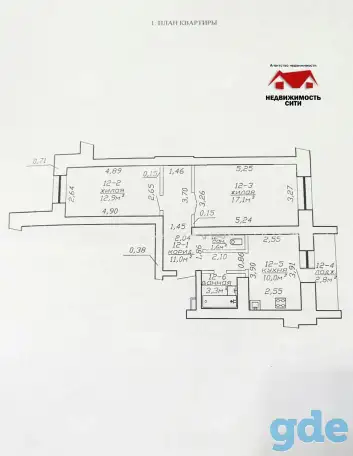 Продажа квартиры, Аг Вейно, ул. Весенняя, д1, фотография 1