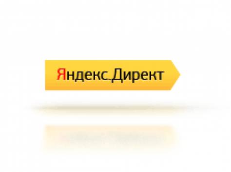 Требуется директолог, фотография 1