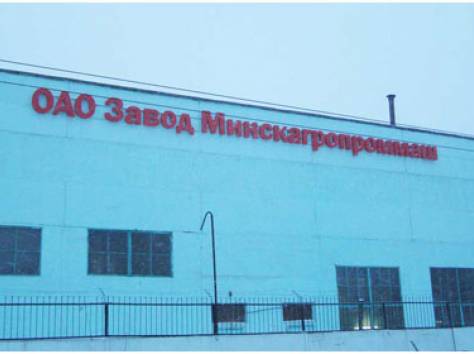 Наружная реклама, фотография 2